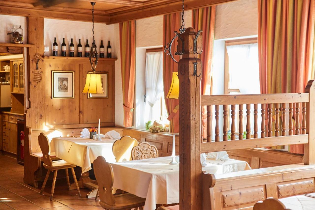 Restaurant Erber Hotel 3*
